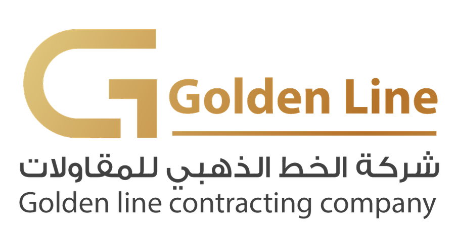 شعار شركة الخط الذهبي للمقاولات - Golden Line Contracting logo