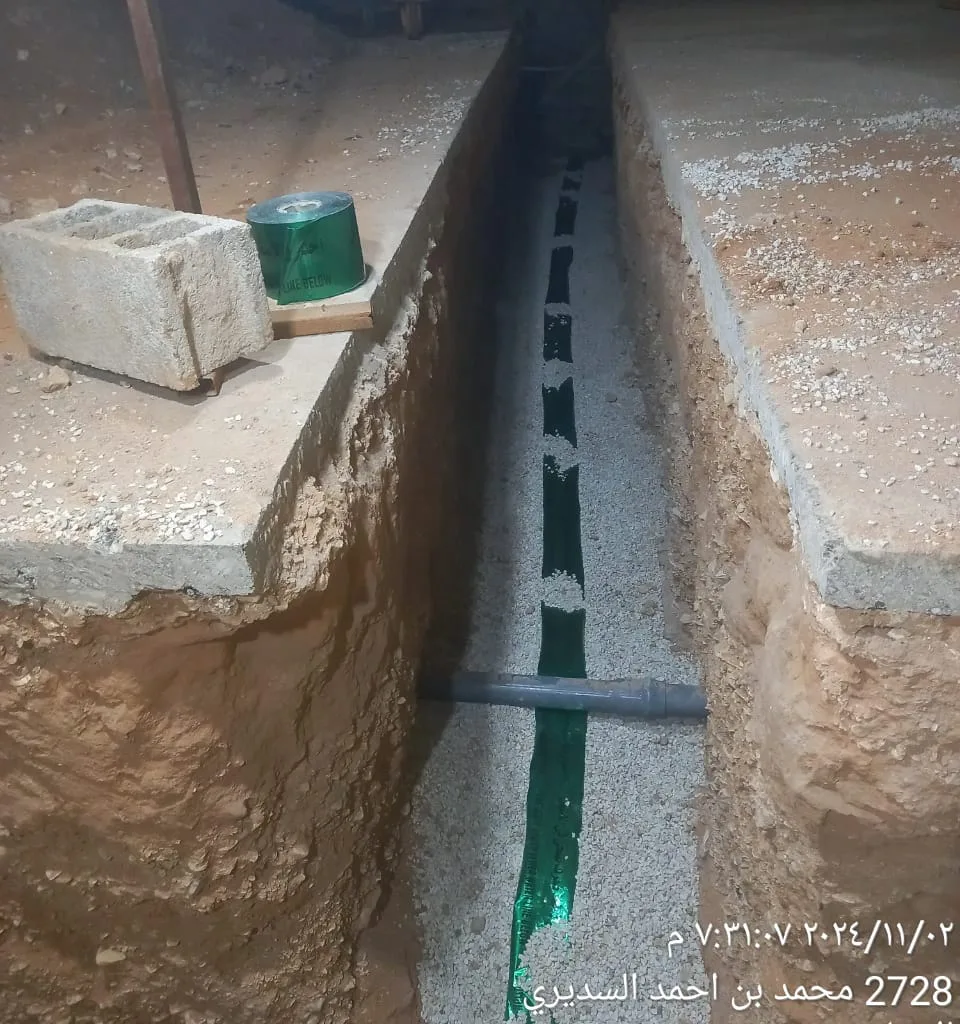 اتفاقيات إيصال خدمات المياه والصرف الصحي - التوصيلات المنزلية